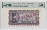 ROMANIA - 25 LEI 1952 , RPR , SPECIMEN , PMG50 , AUNC , B1.201