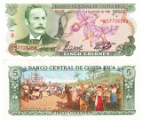Costa Rica 5 Colones 1992 P-236e UNC Bancnota Straina