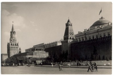 AD 978 C. P. VECHE - MOSCOVA - PIATA ROSIE - URSS foto