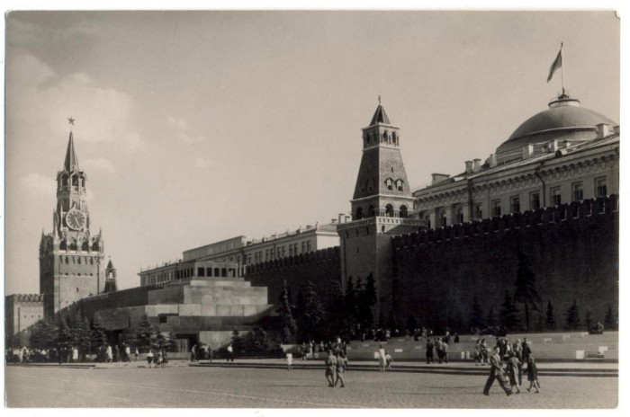 AD 978 C. P. VECHE - MOSCOVA - PIATA ROSIE - URSS