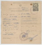 Romania, Consiliul Popular al comunei, Certificat de producator agricol (I), Purani, 1982