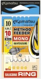 Carlige Legate Kamatsu Kantousure Rig Method Feeder Pe Inel Silicon Monofilament, 10cm, Nr.10, 0.20mm, 5buc