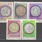 Ungaria.1979 Congres international de numismatica Berna XU.299
