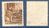 1945 Posta Salajului timbru local neuzat 2P/10f autentic MNH