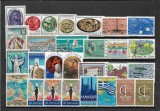 C5302 - lot timbre nestampilate MNH Grecia