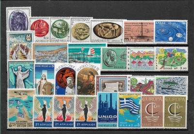 C5302 - lot timbre nestampilate MNH Grecia foto