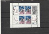 ROMANIA 1969 LP 704 a COSMOS IV APOLLO 11 BLOC DE 4 MARCI + 4 VINIETE DIFERITE MNH