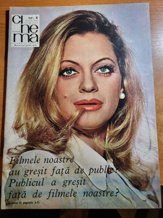 cinema aprilie 1971-irina petrescu,filmul printre colinele verzi,dan nutu