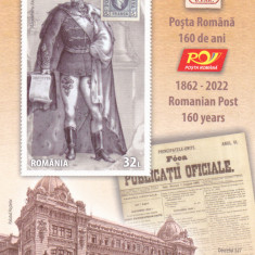 ROMANIA 2022 - POSTA ROMANA, 160 DE ANI, COLITA, MNH - LP 2377a