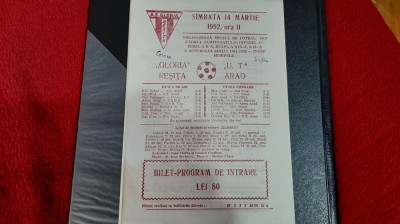 program Gloria Resita - UTA foto