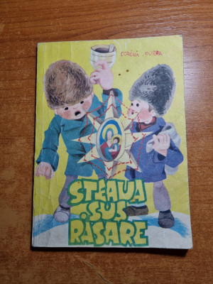 carte de colinde pentru copii - steaua sus rasare - din anul 1990 foto