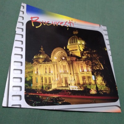 CARTE POSTALA GIGANT BUCURESTI CIRCULATA foto