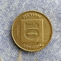 MONEDA - 10 AGOROT 2008 (1985-2017) ISRAEL