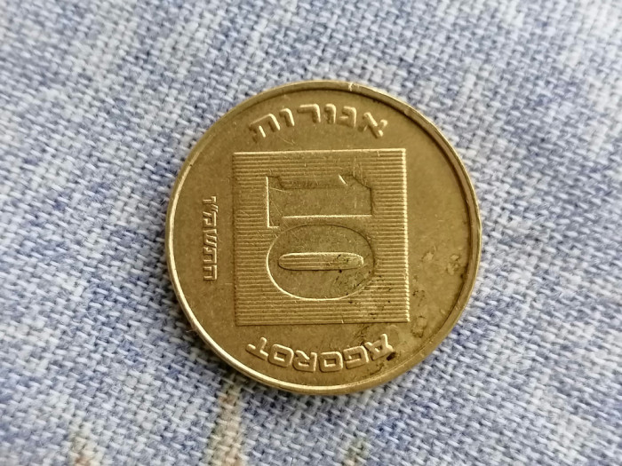 MONEDA - 10 AGOROT 2008 (1985-2017) ISRAEL