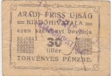 Ungaria Aradi Friss Ujs&aacute;g notgeld ROMANIA Arad Ziarul proaspat Bon de casa 30 Filler ND(1919)