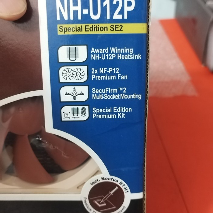 Cooler Noctua NH-U12P nou la cutie_toate accesoriile incluse