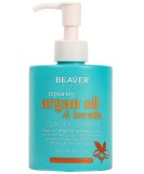 Crema de bucle cu argan si keratina Beaver 250 ml