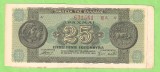 GRECIA 25.000.000 DRAHME / 1944 - ocupatie germana.