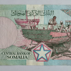 Bancnota Somalia - 10 Shillings 1987