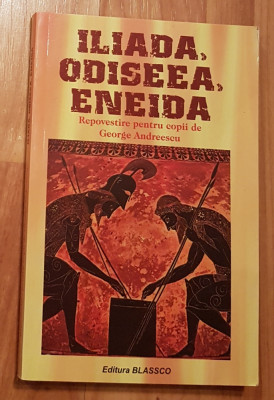 Iliada, Odiseea, Eneida foto