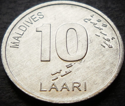 Moneda exotica 10 LAARI - I-le MALDIVE, anul 2012 *cod 650 B = UNC foto