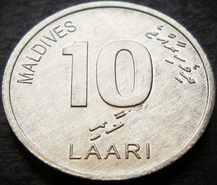 Moneda exotica 10 LAARI - I-le MALDIVE, anul 2012 *cod 650 B = UNC