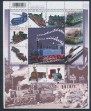 Belgia 2009 - Trenuri, jucării, minicoala neuzata