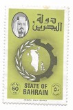 Bahrain - Harta Bahrainului, 1979 - 50 F, neobliterat