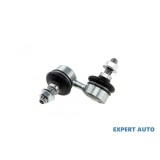 Bucsa bara stabilizatoare Daihatsu Sirion (2005-&gt;) [M3_] #1