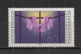 Germania.1984 350 ani Teatrul Oberammergau MG.558, Nestampilat