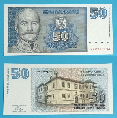 Iugoslavia 50 Novih Dinara 1996 &amp;#039;Milo&amp;scaron; cel Mare&amp;#039; UNC serie: AA 0997904 p151 foto