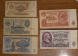 Lot de bancnote URSS