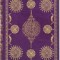 Versailles Journal (Diary, Notebook)
