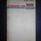 Nicolae Copoiu - Istoria comunei din Paris (1971, editie cartonata)