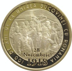 50 BANI PROOF 2018 - 100 de ani de la Unirea Bucovinei cu Romania foto