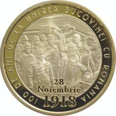 MONEDA ROMANIA - 50 BANI 2018, 100 ANI DE LA UNIREA BUCOVINEI CU ROMANIA - PROOF