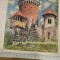 DESEN VECHI PASTEL - CASTELUL LUI TEPES / CETATEA POENARI