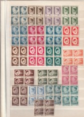 ROMANIA 1945/47 LP 187 MIHAI I - UZUALE HARTIE ALBA BLOCURI DE 4 TIMBRE MNH NESTAMPILATE