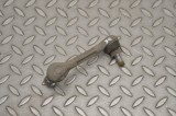 Bieleta stabilizatoare st&acirc;nga spate INFINITI FX 2013 17780906