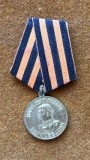 MEDALIA " PENTRU MERITE IN MUNCA IN TIMPUL RAZBOIULUI II MONDIAL"