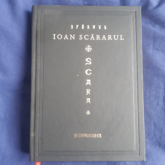 Sfântul Ioan Scărarul - Scara