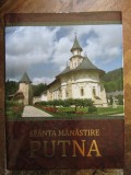 SFANTA MANASTIRE PUTNA