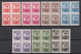 ROMANIA 1943/1944 EFIGIA REGELUI MIHAI I TIMBRE FISCALE POSTALE SERIE IN BLOC DE 4 TIMBRE MNH