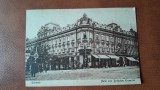 Carte postala, Bukarest, Hotel zum Deutschen Kronprinz, perioada interbelica
