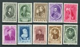 Belgia 1941, personalitati, serie completa nestampilata MH
