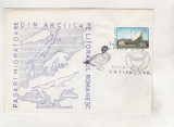 Bnk fil Plic ocazional Pasari migratoare din Arctica - Mamaia 1978, Romania de la 1950, Fauna