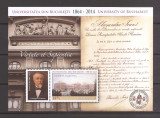 Romania 2014 - LP 2032a, Universitatea Bucuresti, colita, MNH, Nestampilat