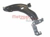 Bascula / Brat suspensie roata FIAT DOBLO Microbus (223, 119) (2001 - 2016) METZGER 58035401