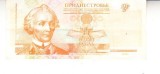 M1 - Bancnota foarte veche - Transnistria - 1 rubla - 2000