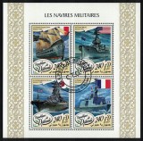 Djibouti 2017: Set complet timbre, Nave militare, Colita + Bloc - Colectie timbre straine, Tema marina